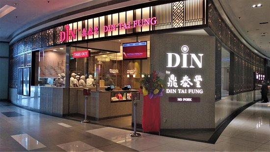 DIN by Din Tai Fung at NU Sentral KL
